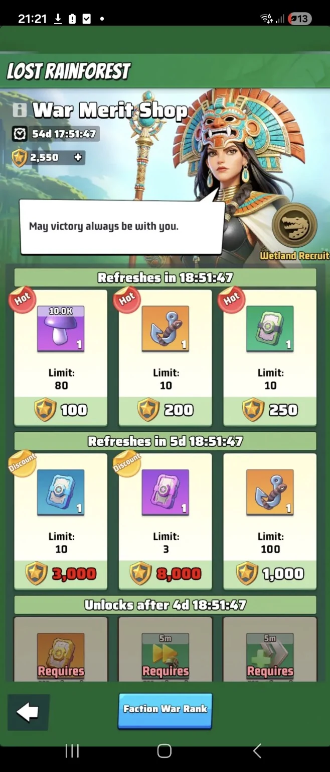 War Merit Shop — real game capture